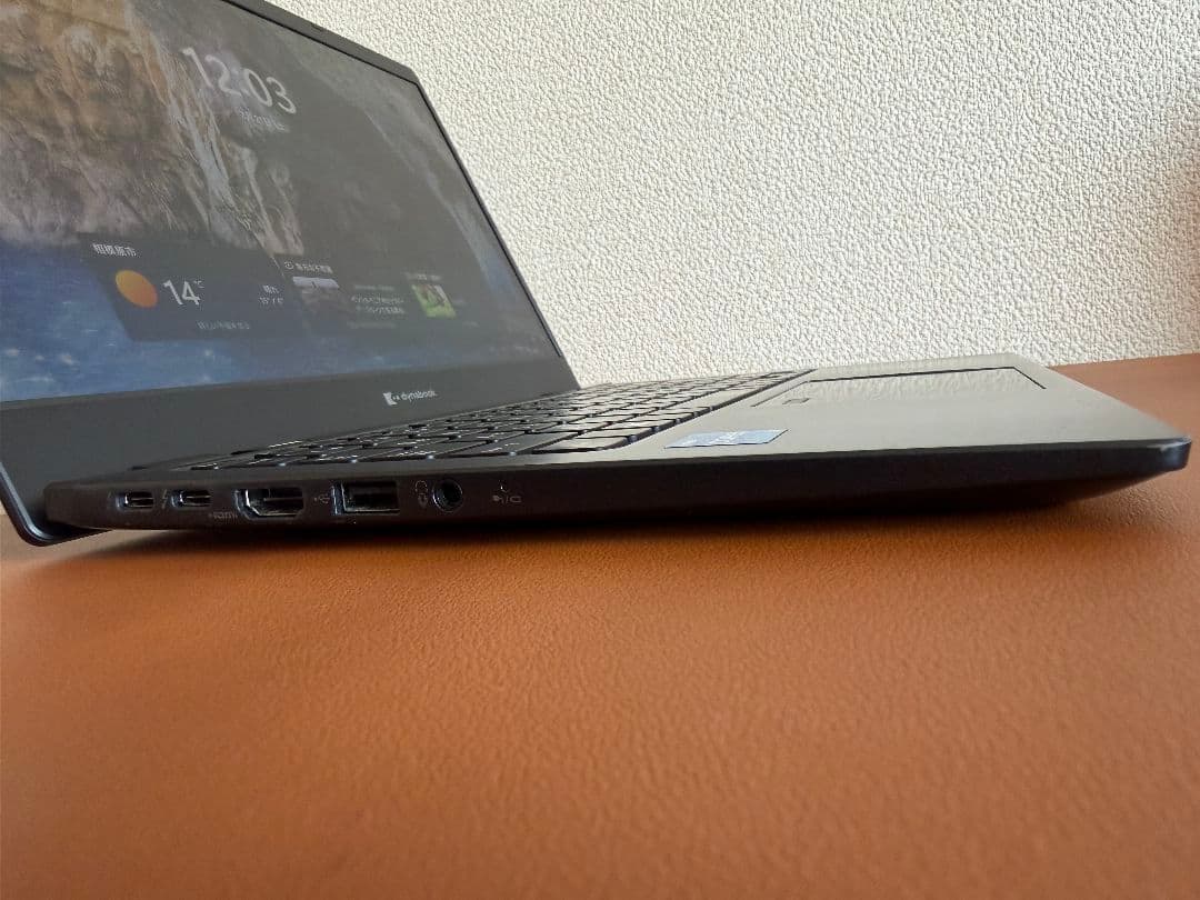 超美品DynabookG83/HU i5-1135G7 16G-512(43)