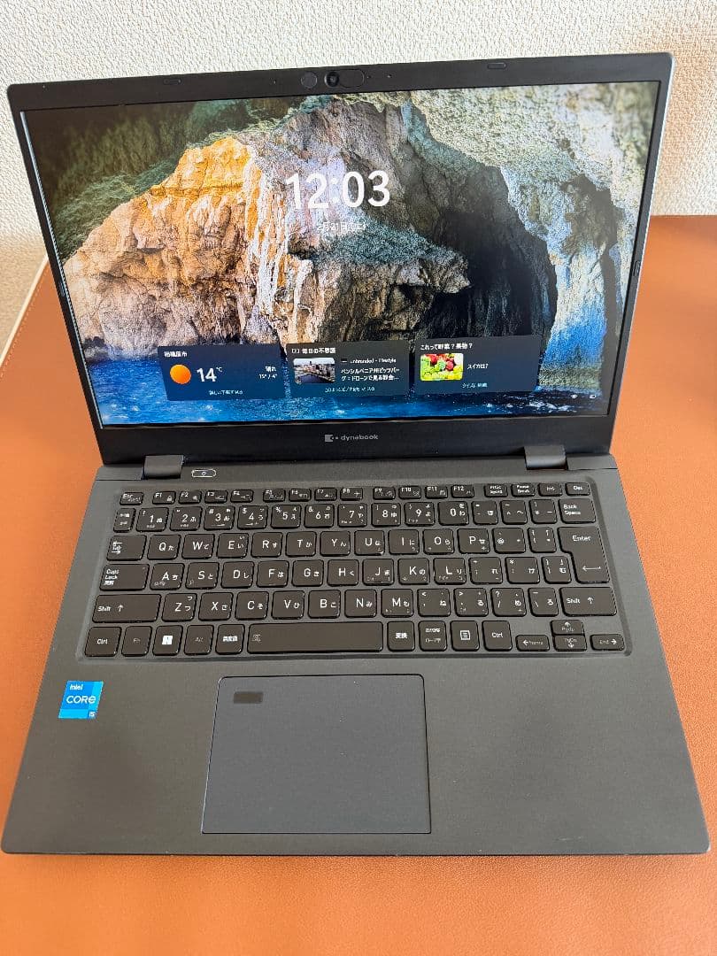 超美品DynabookG83/HU i5-1135G7 16G-512(43)