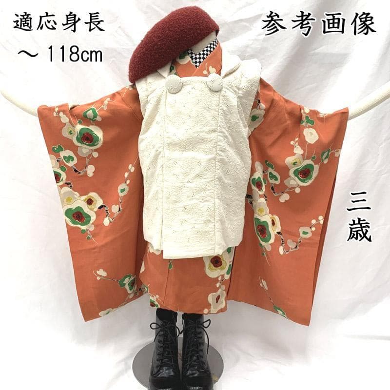 410ag83■七五三 七歳 三歳お宮参りにも アンティーク着物のみ■状態良好u