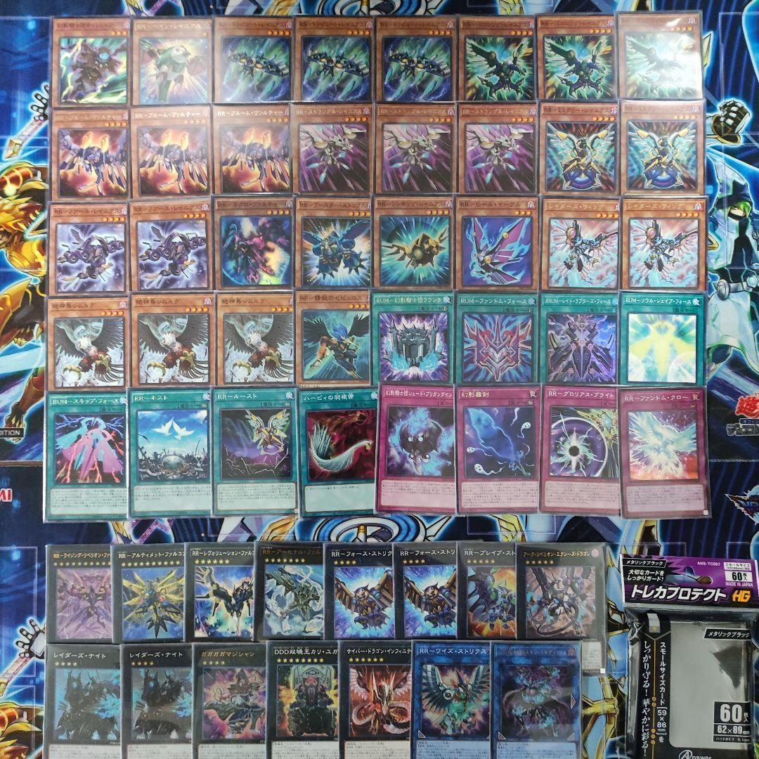 山屋　即日発送　幻影RRデッキ　構築済みデッキ　スリーブ付き