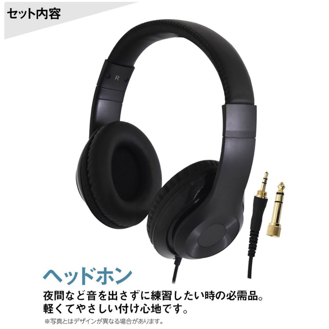 YAMAHA P-225 WH 電子ピアノ 88鍵盤 美品2024年製