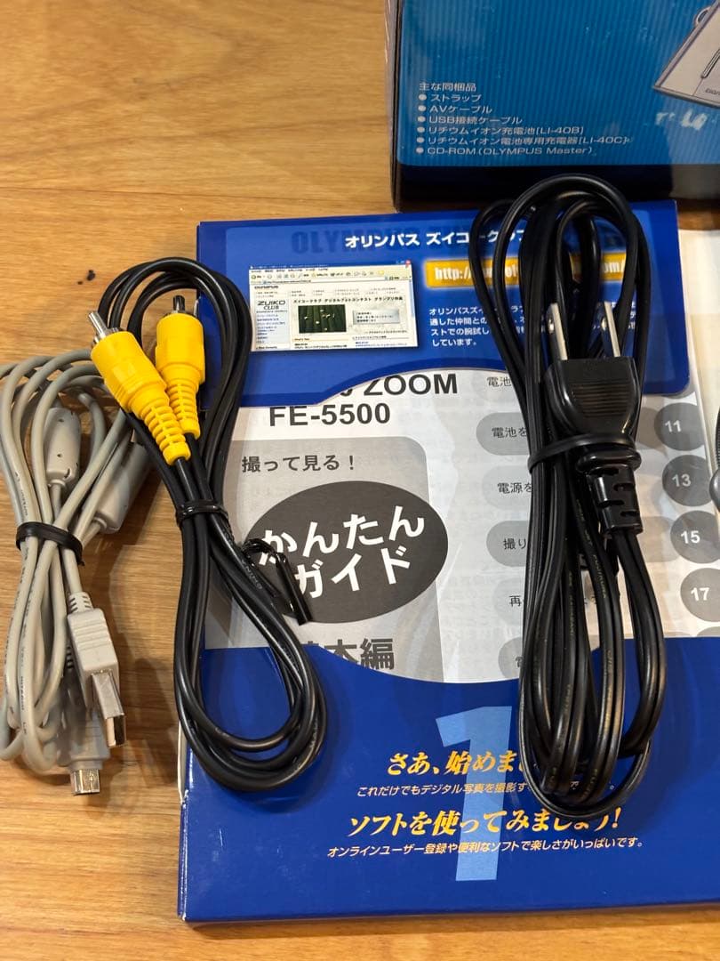 オールドデジカメ　OLYMPUS CAMEDIA X-600