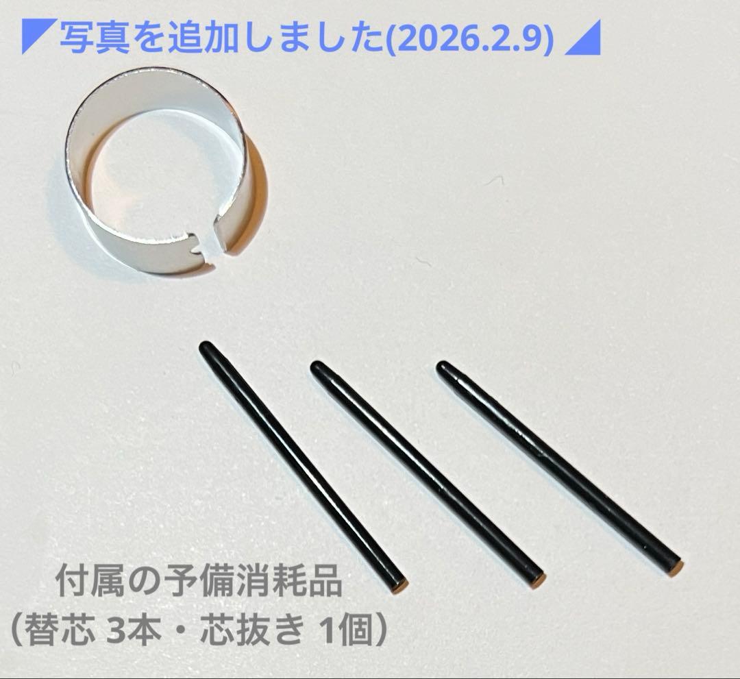 ワコム ペンタブ One by Wacom S CTL-472 ブラック