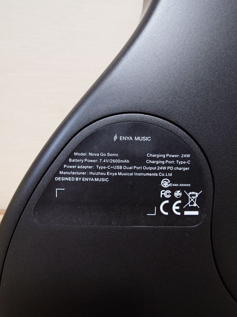 ギター Nova Go Sonic