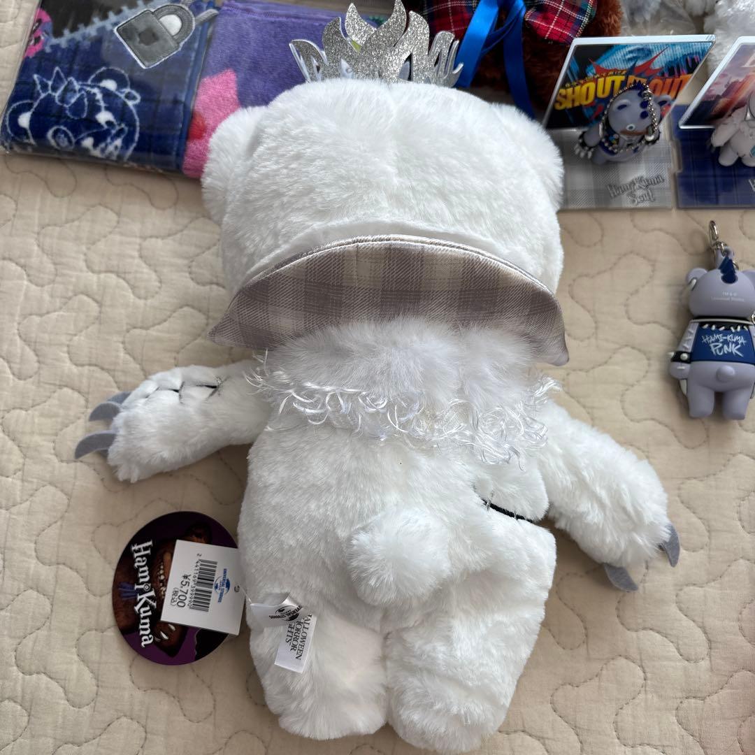 ハミクマ　USJセット　まとめ売り