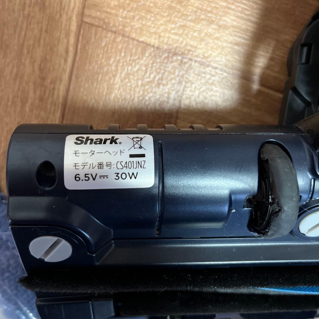 Shark スティッククリーナー本体 ダークブルー