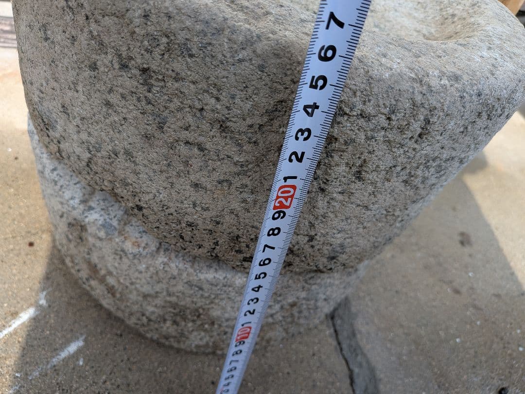 石製 調理用 臼 約30cm