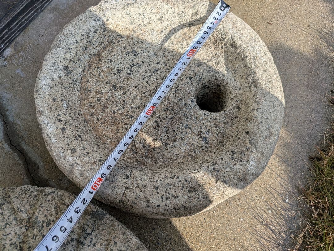 石製 調理用 臼 約30cm