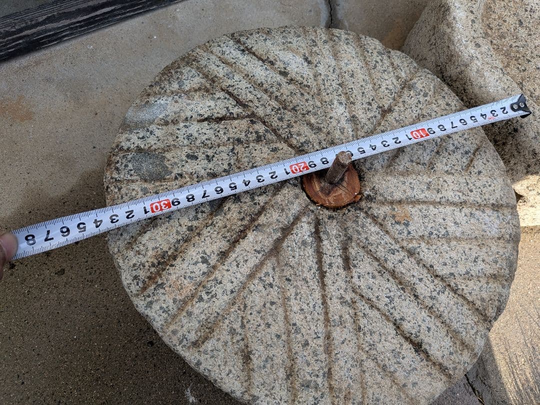 石製 調理用 臼 約30cm