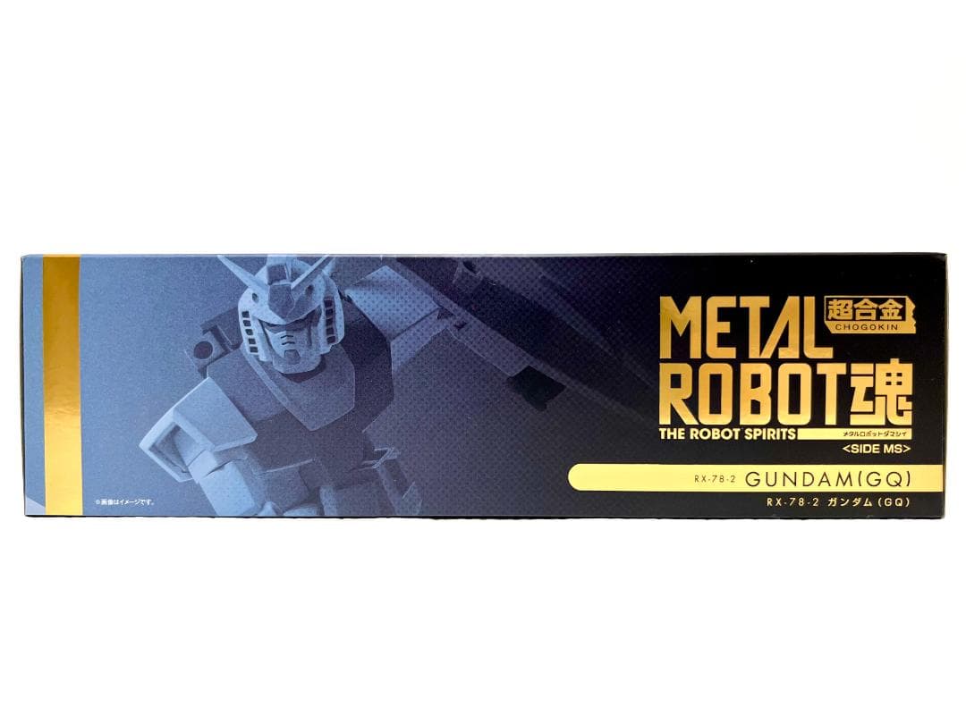 【新品・未開封】L ROBOT魂 ＜SIDE MS＞ ガンダム（GQ）