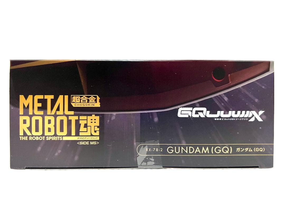 【新品・未開封】L ROBOT魂 ＜SIDE MS＞ ガンダム（GQ）
