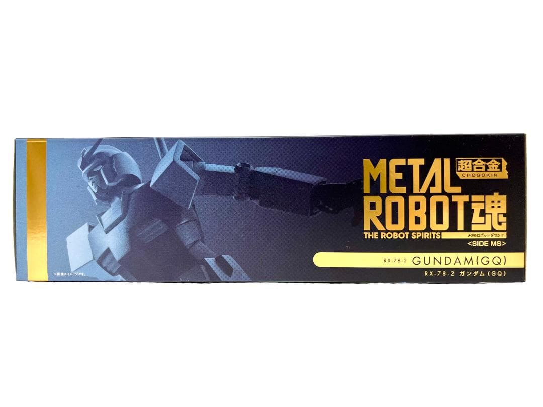 【新品・未開封】L ROBOT魂 ＜SIDE MS＞ ガンダム（GQ）