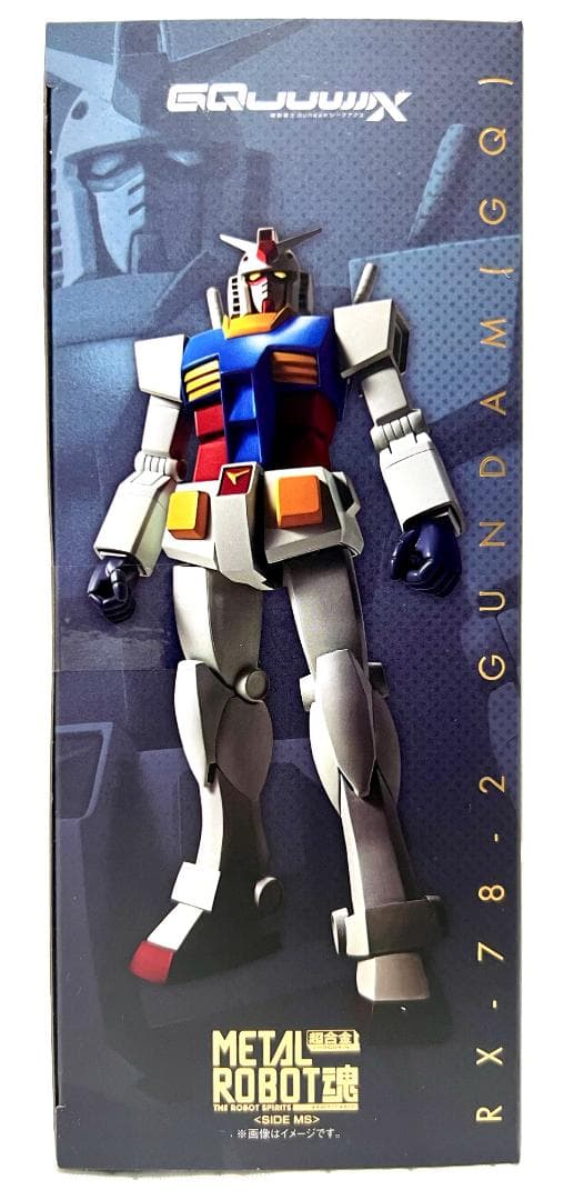 【新品・未開封】L ROBOT魂 ＜SIDE MS＞ ガンダム（GQ）