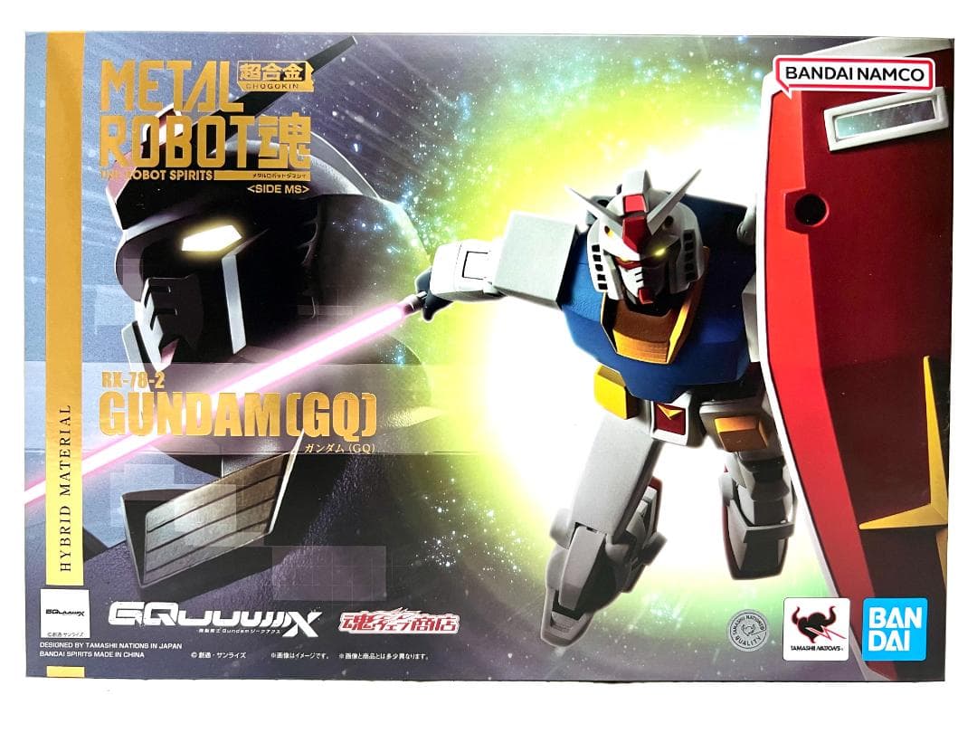 【新品・未開封】L ROBOT魂 ＜SIDE MS＞ ガンダム（GQ）