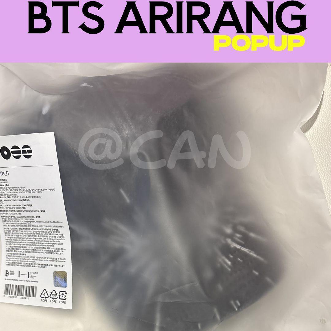 BTS バンタン　アリラン　POPUP BALL CAP 帽子　黒　B588