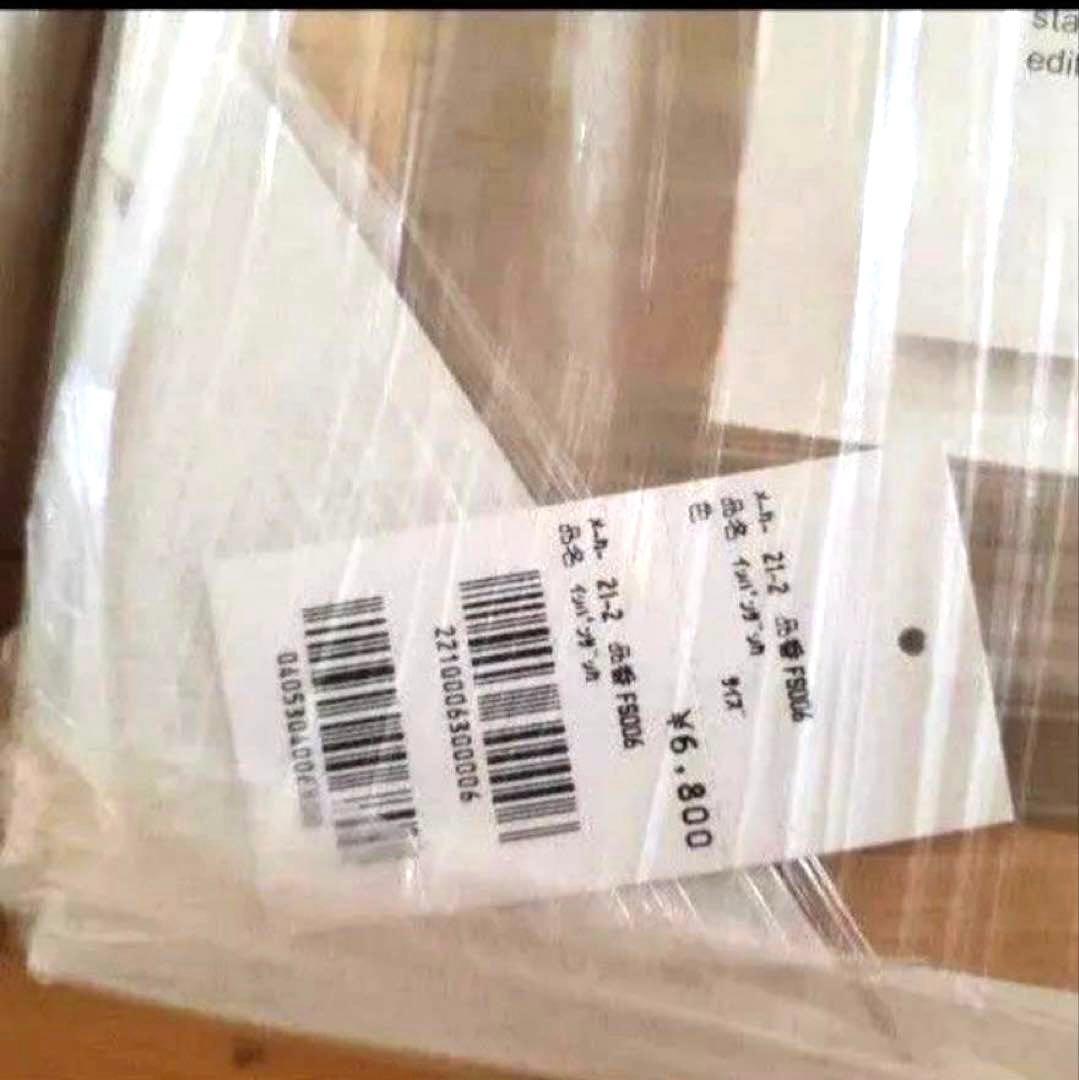 海 浜辺風景 絵画フレーム付き ／ Dan Mackin