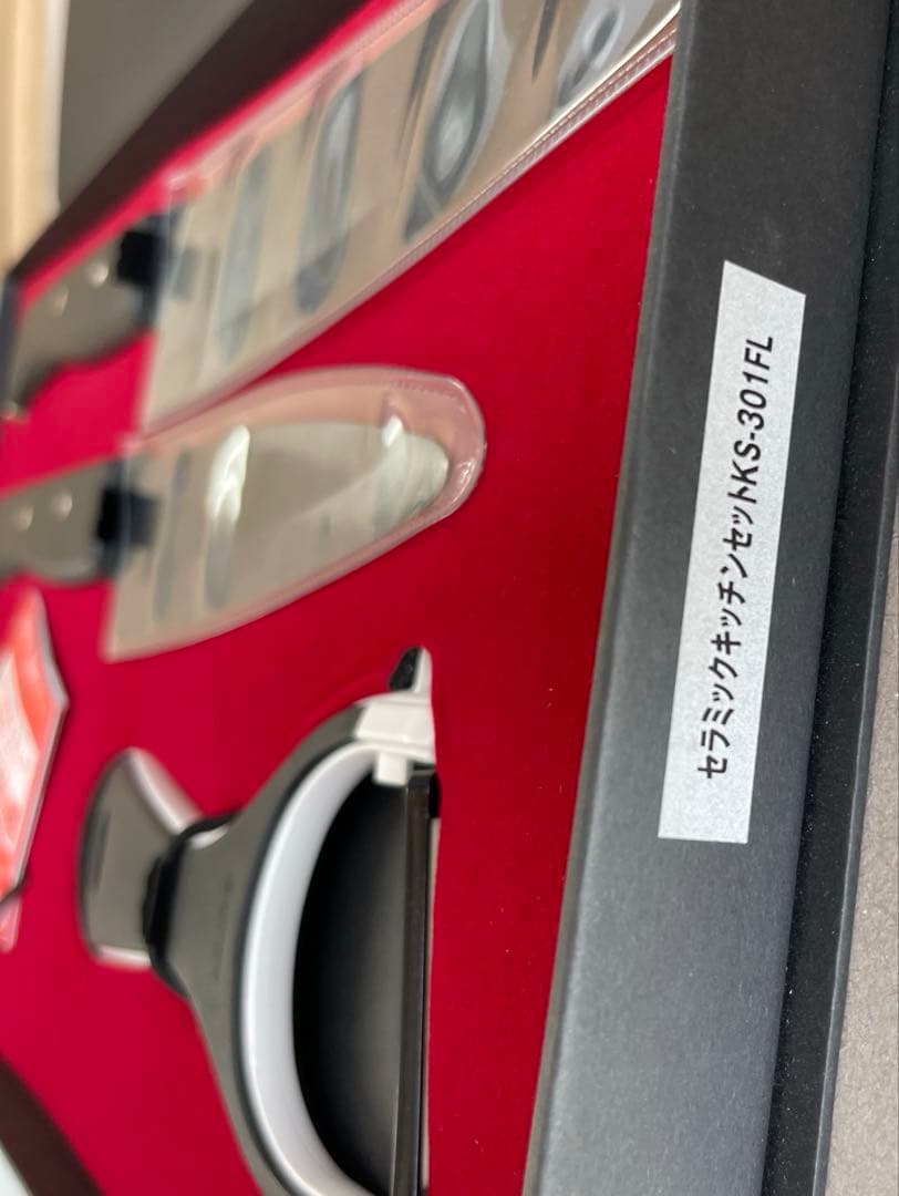 KYOCERAセラミックナイフ セラミックキッチンセット 日本製　京セラ