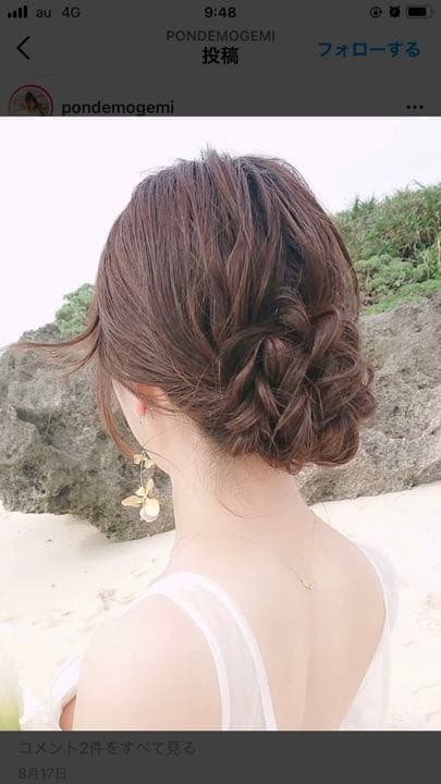 rippmonsterパールゴールドイヤリング