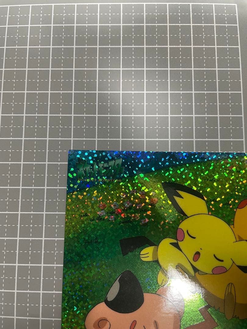 バンプレストキャラクターメールコレクションパート6 ポケモンポストカード