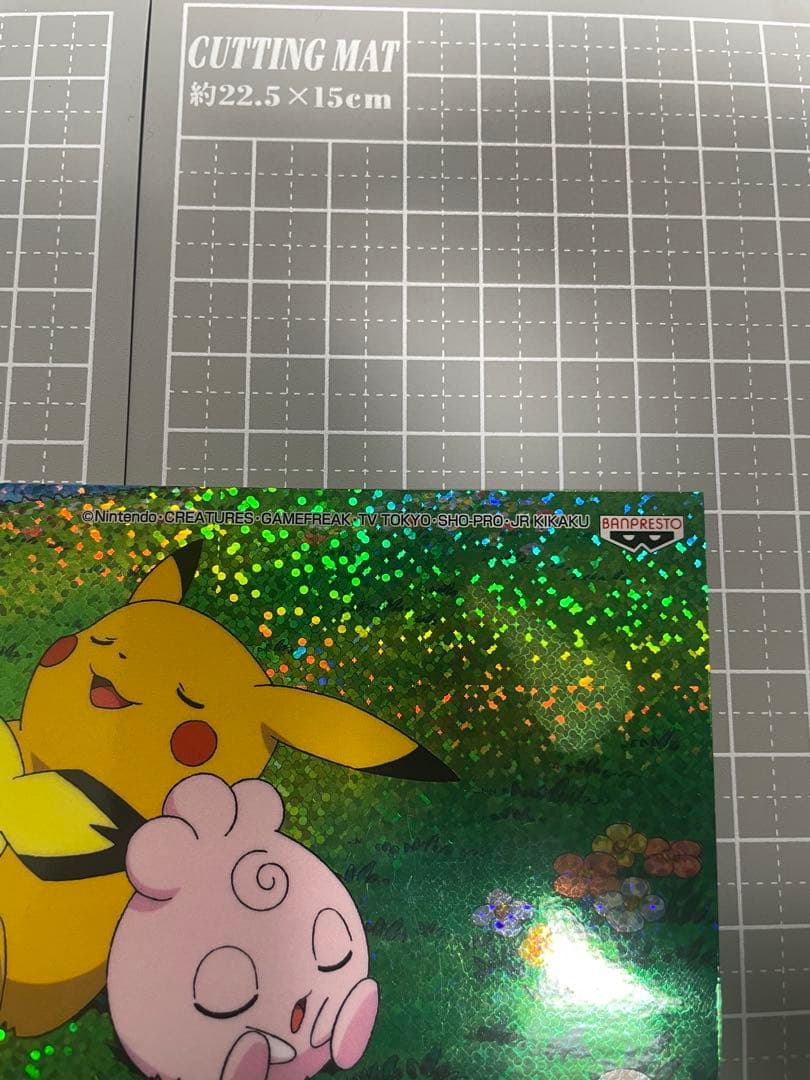 バンプレストキャラクターメールコレクションパート6 ポケモンポストカード