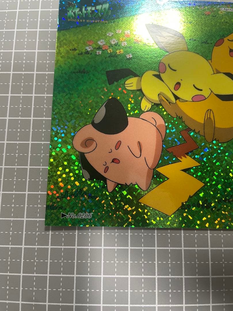 バンプレストキャラクターメールコレクションパート6 ポケモンポストカード