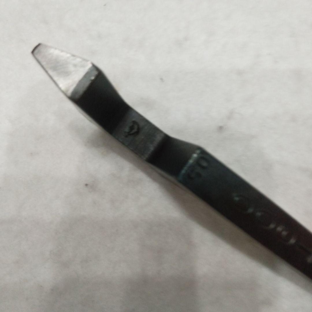 刻印0.5　PT900,大曲
