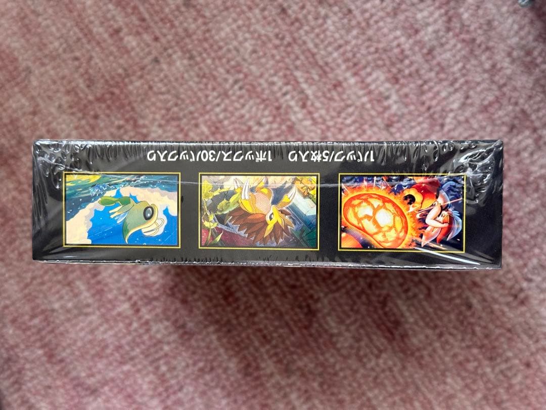 ポケモンカードゲーム メガブレイブ　BOX シュリンク付き