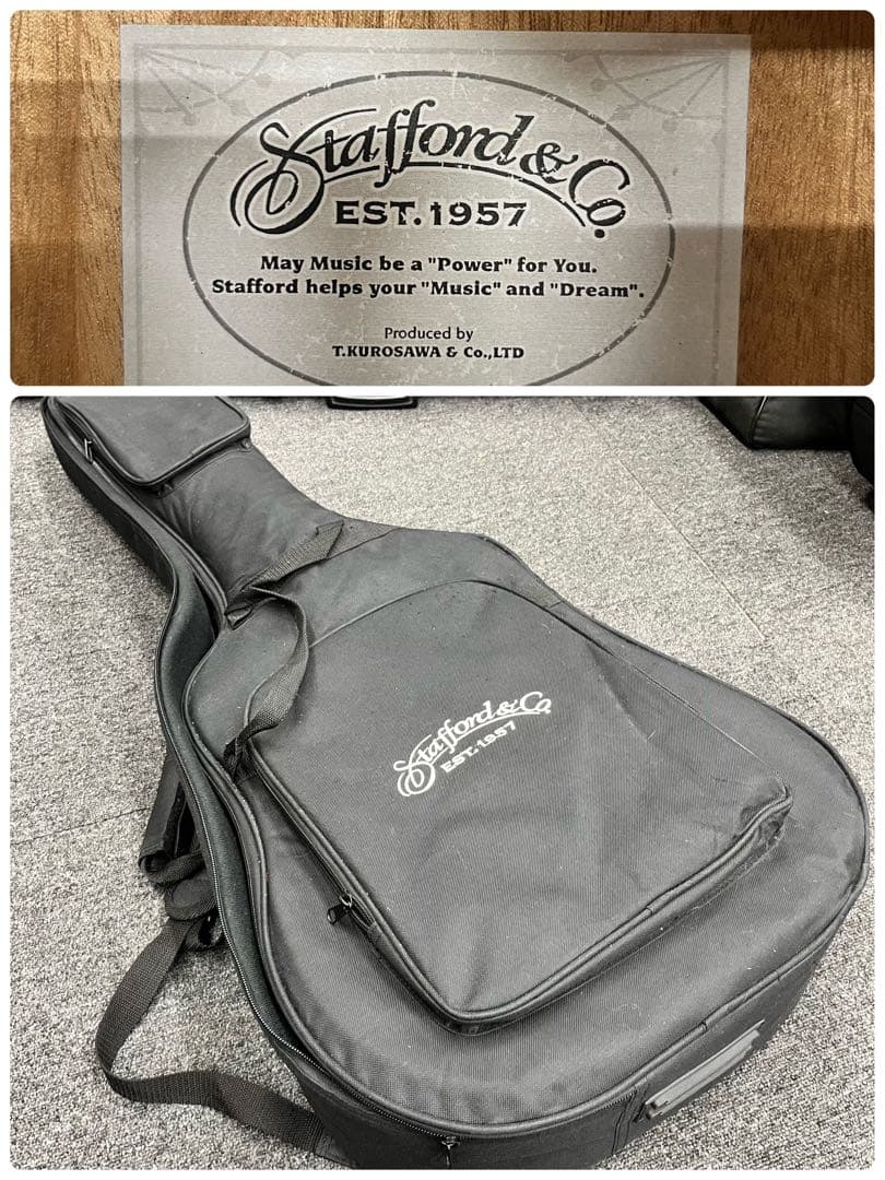 【11914】Stafford SF-3D スタッフォード サンバースト