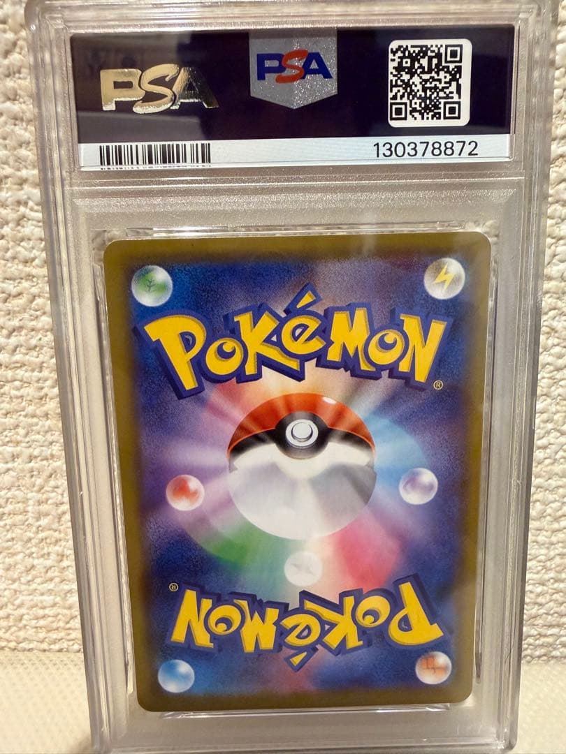 イベルタル25th psa10 ポケモンカード スクエアホロ