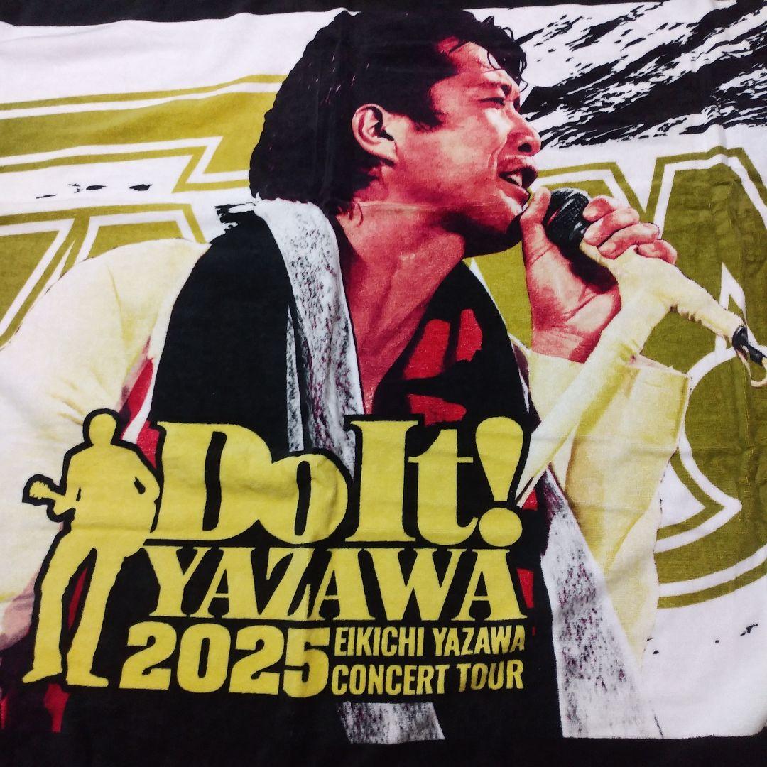 ☆矢沢永吉☆スペシャルビーチタオル(Do It!YAZAWA2025)☆SBT