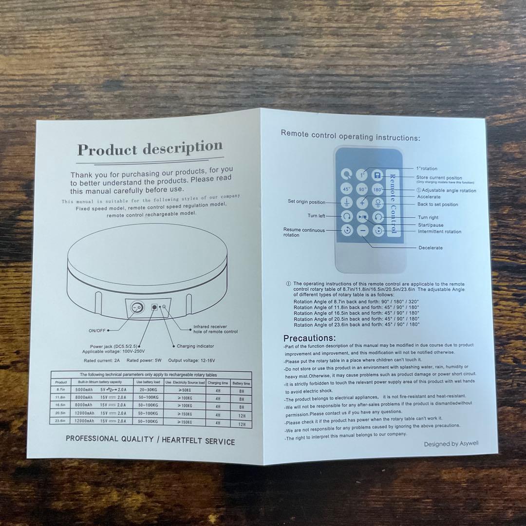 電動ターンテーブル カラーパネル リモコン付き ターンテーブル 黒 動作確認済