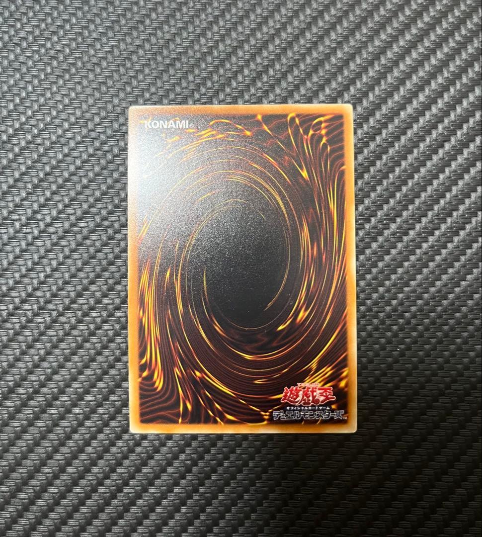 青眼の白龍　JMPR-JP001 (ジャンプ流特典