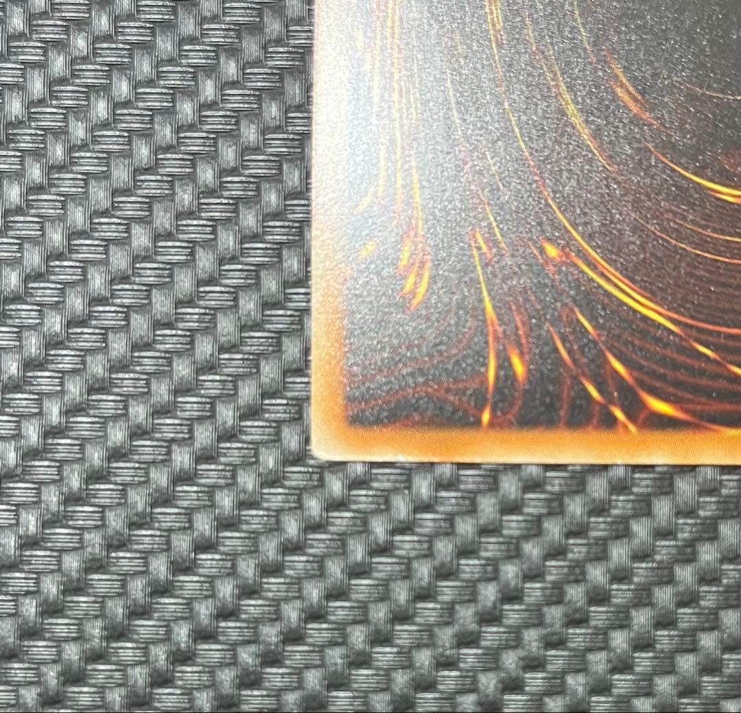 青眼の白龍　JMPR-JP001 (ジャンプ流特典