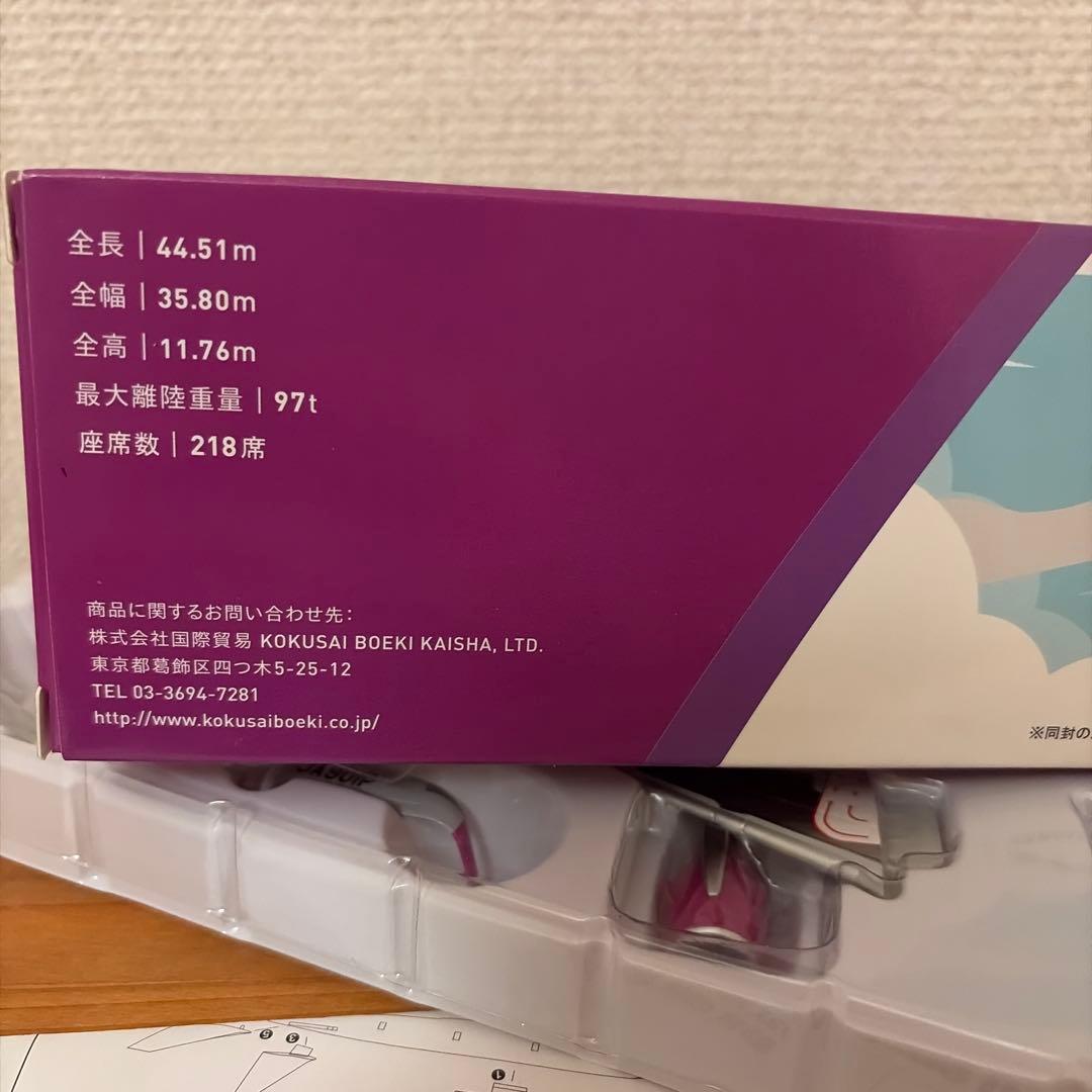 1/200 ピーチpeach エアバス A321 LRモデル 12