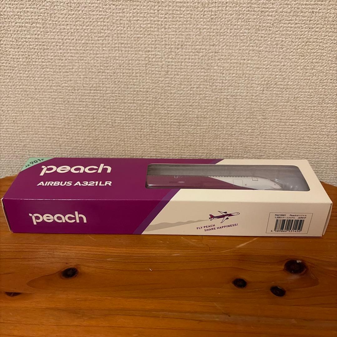 1/200 ピーチpeach エアバス A321 LRモデル 12
