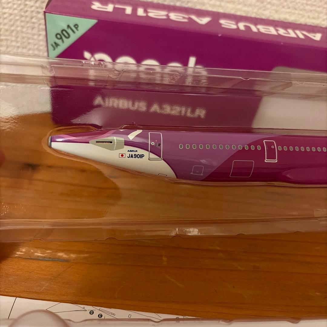 1/200 ピーチpeach エアバス A321 LRモデル 12