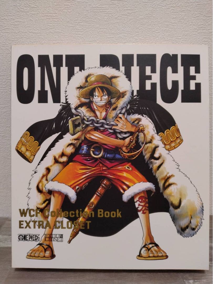 【未開封】 ワンピース 一番くじ EXTRA CLOSET ラストワン