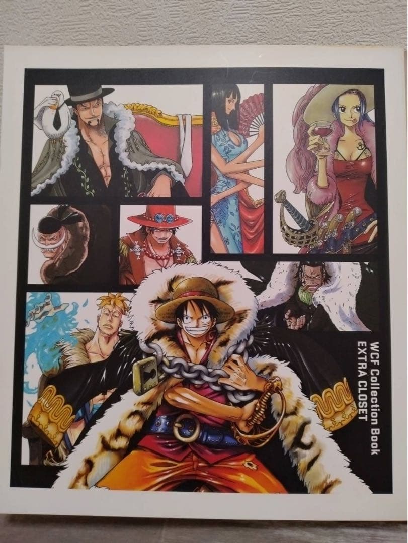 【未開封】 ワンピース 一番くじ EXTRA CLOSET ラストワン