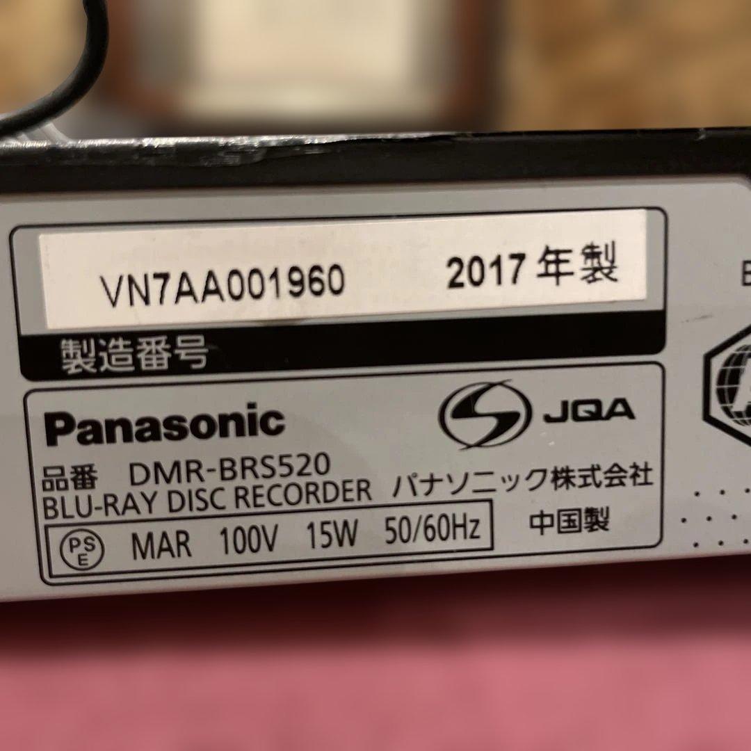 パナ DMR-BRS520 3D対応 15倍録画 500GB　新品リモ等付！