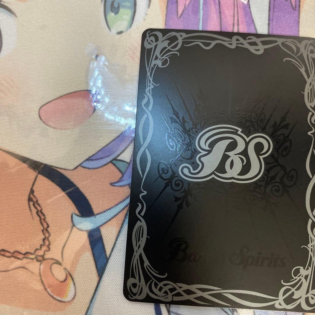 【2017 3on3代表】煌龍皇シン•ジークフリード【WINNER/48枚限定】