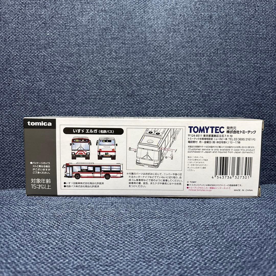 トミカリミテッドビンテージネオ いすゞ エルガ（名鉄バス）