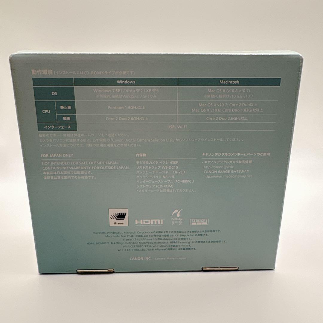 希少カラー✨ Canon キャノン IXY 430F 箱・付属品付 ゴールド