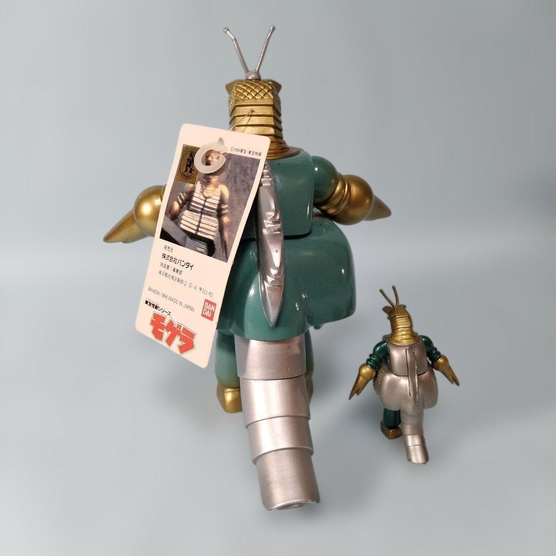 【補修箇所有】「モゲラ （1957）」「HGシリーズ モゲラ」大小２体セット