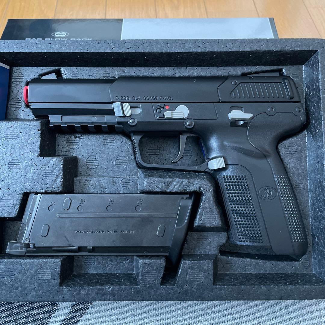 東京マルイ FN5-7 ガスブローバック スペアマガジン付属