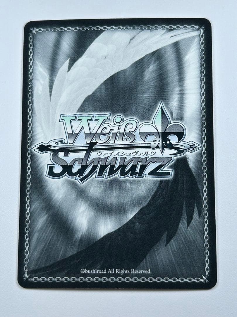 暖かい世界のため 未来 SG/W27-015SP ヴァイス シンフォギア