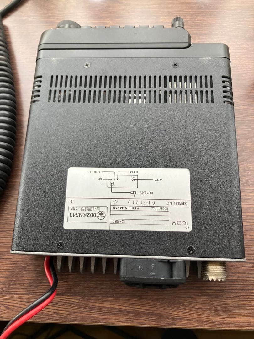 ICOM ID-880 D-STAR144/430Mhzデュアル新スプリアス適合