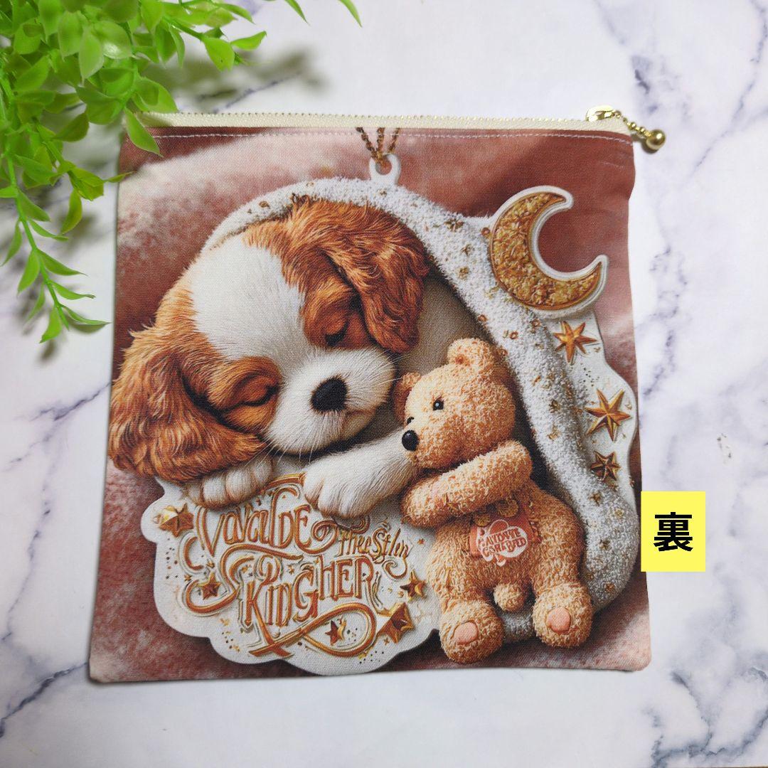 フラットポーチ♥オーダー受け付けページ