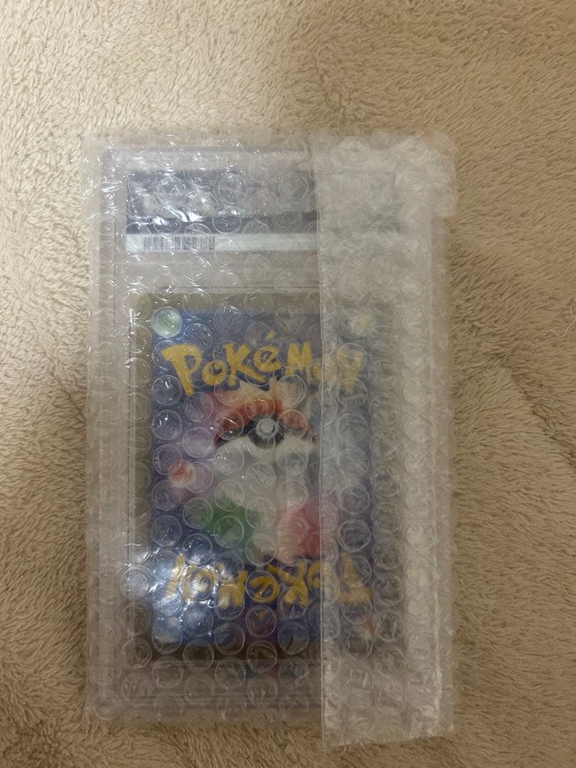 サンダース 長場 psa10
