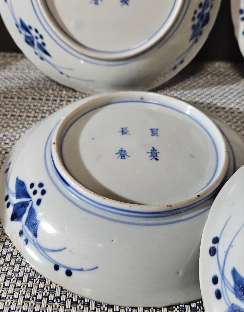 江戸時代末期～明治時代　古伊万里　錦手　花意匠に御所車の図　16.0cm皿　5客