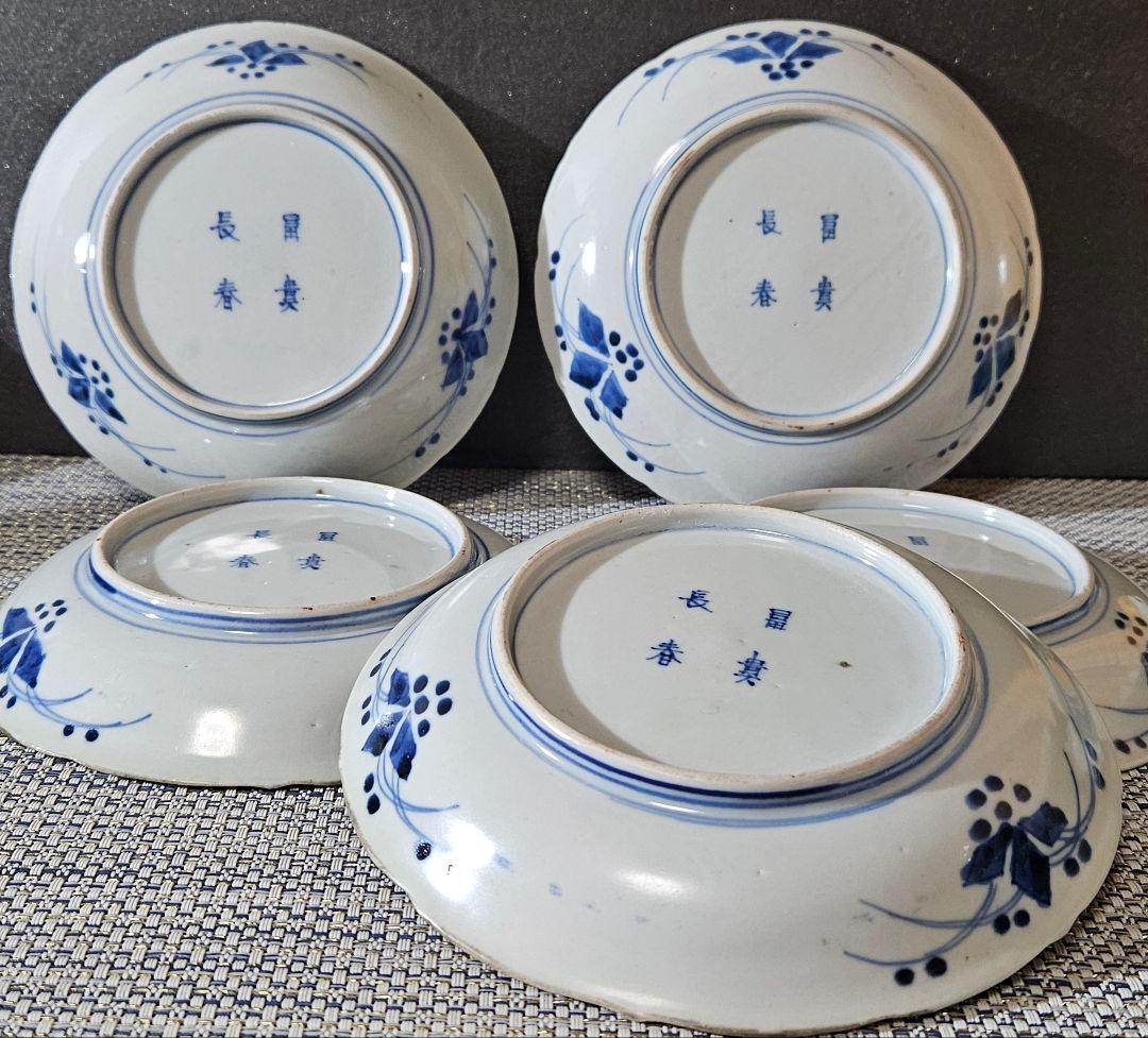 江戸時代末期～明治時代　古伊万里　錦手　花意匠に御所車の図　16.0cm皿　5客